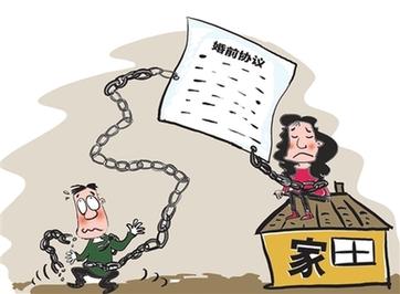 友好区婚姻调查取证