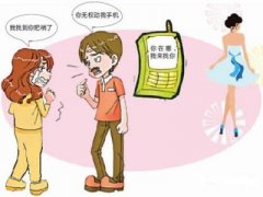 友好区寻人公司就单身女孩失踪原因总结